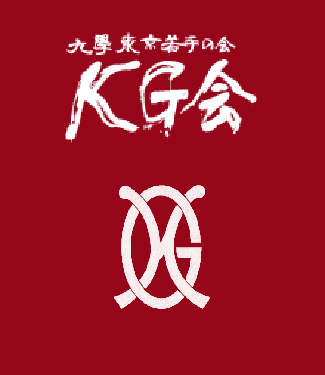 kg_09.gif